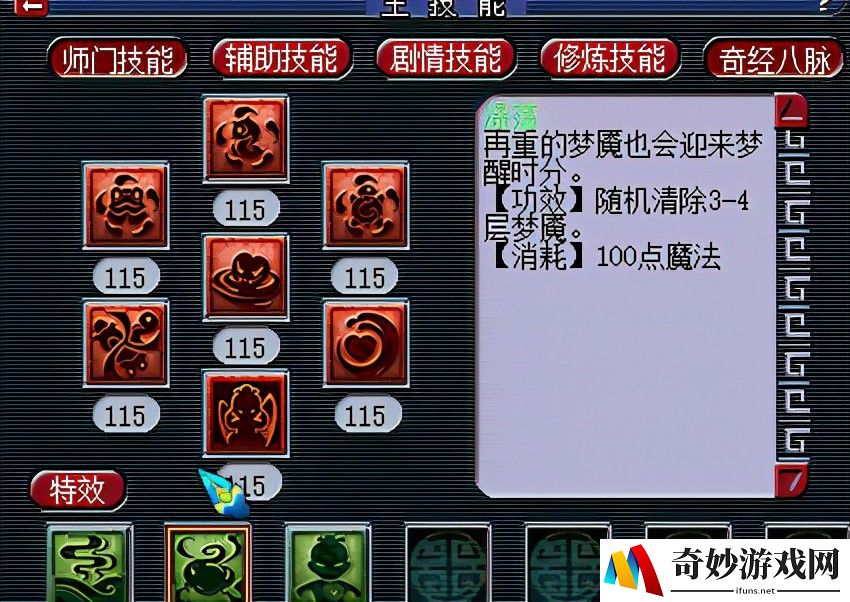 手游末日生存类游戏