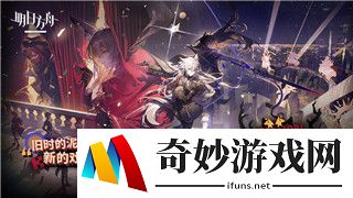 QQ飞车第25期荣耀勋章｢罗小黑战记｣3月1日萌趣联动来袭