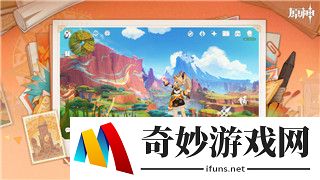 2024年王者荣耀520返场皮肤有哪些? 王者荣耀520皮肤返场最新爆料