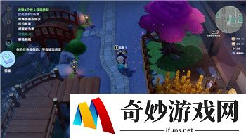 一念通天装备怎么合成？一念通天装备合成攻略