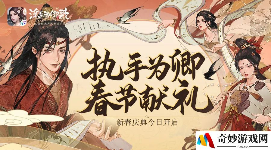 手游英雄联盟剑圣被动：致胜的关键