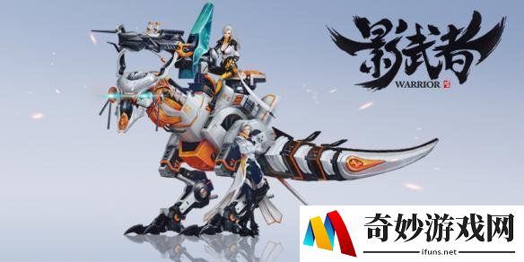 游侠网