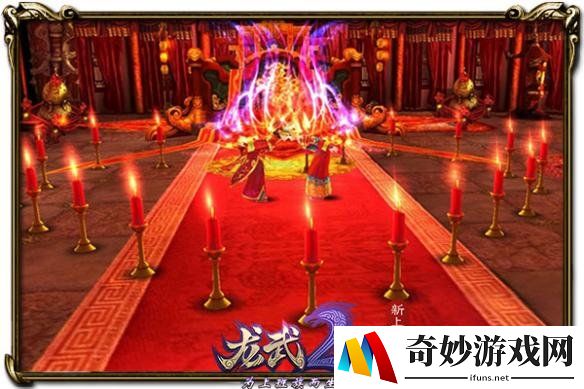 游侠网