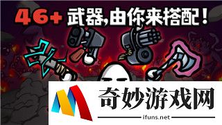 隐秘的档案帅哥吃火锅怎么过？ 隐秘的档案帅哥吃火锅攻略