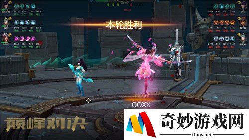 游侠网
