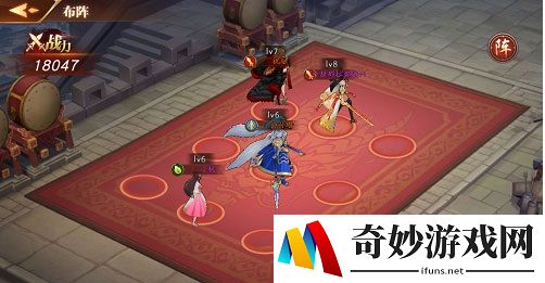 放开那三国3哪个国家厉害