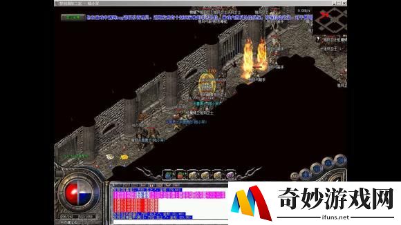 传奇世界手游流量包