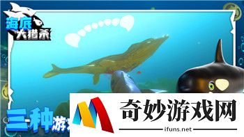 崩坏星穹铁道2.2梦境护照贴纸在哪里？崩坏星穹铁道2.2版本梦境护照贴纸位置分享