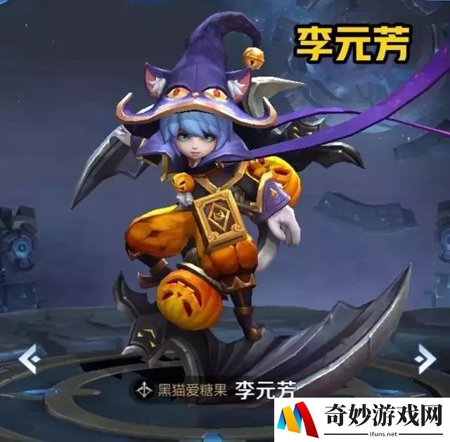 龙之谷手游夏日套