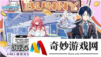 《大侠立志传》天罡牌怎么获得？天罡牌获得方法