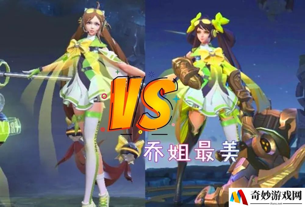 梦幻诛仙手游镇妖队长