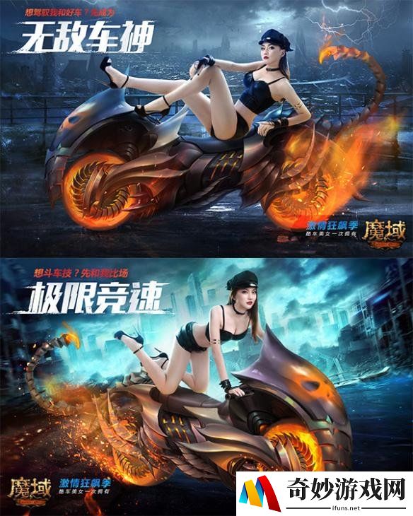 游侠网