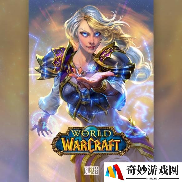 游侠网