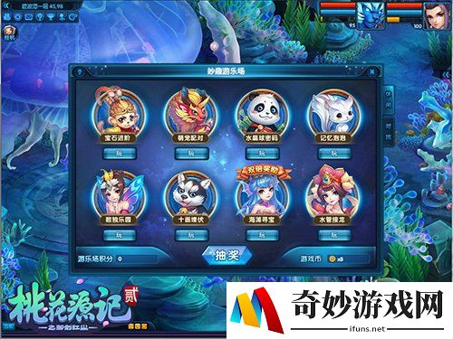 游侠网