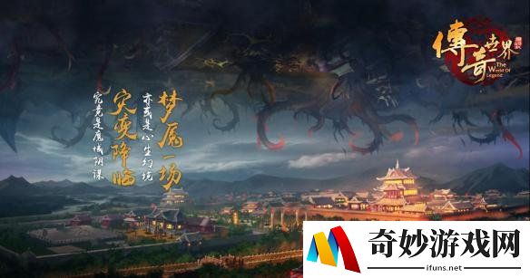 游侠网