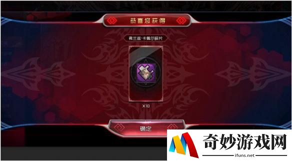 游侠网