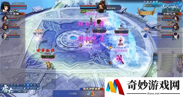 游侠网