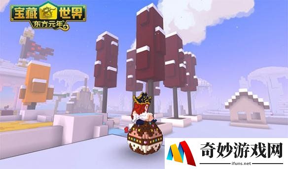 快把口水收一收！噫《宝藏世界》这些坐骑太好次