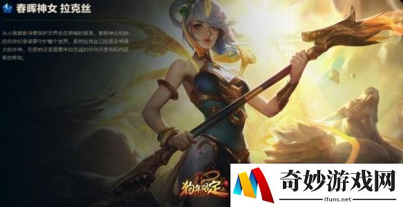 游侠网