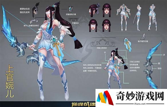 游侠网