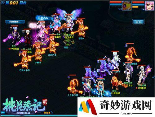 游侠网
