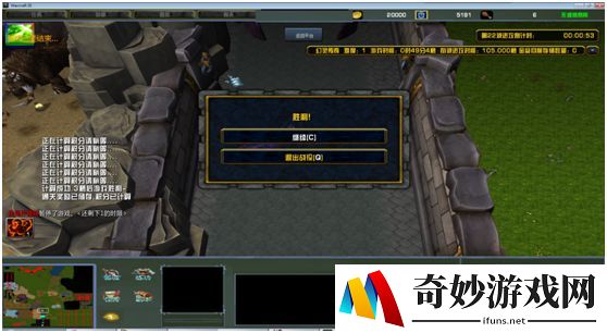 龙之谷手游：刺客和战士的不同之处