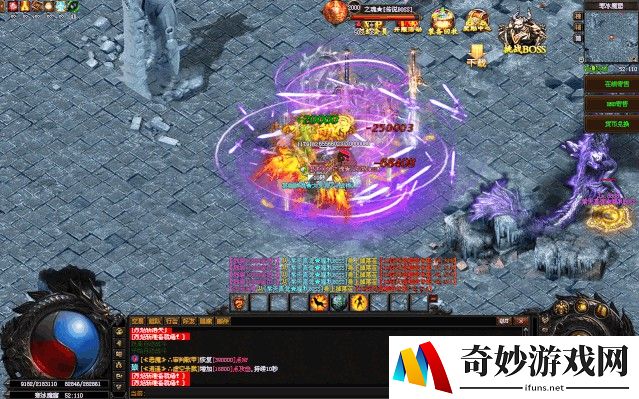 龙之谷手游战力上不去