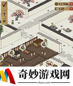 江南百景图红糖怎么获得