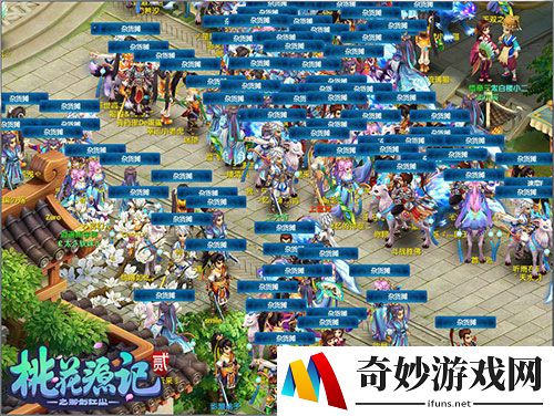 游侠网