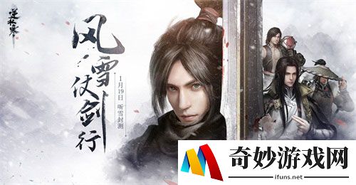 游侠网