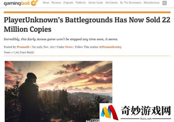 游侠网