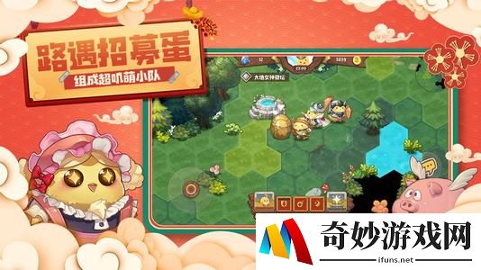 咔叽探险队米娅阵容推荐
