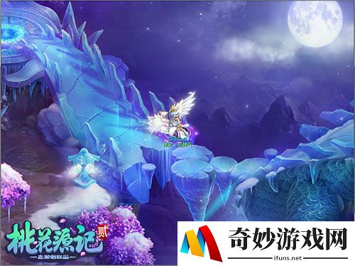 旦诞有惊喜《桃花源记2》新服“福禧双至”今日开启