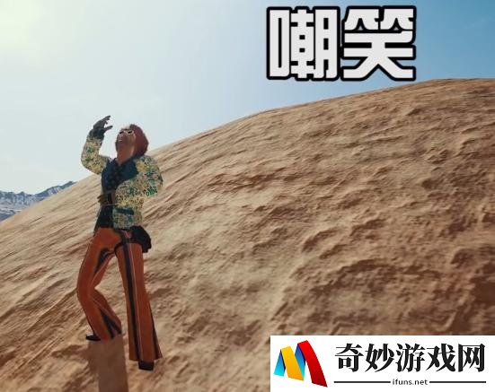 游侠网