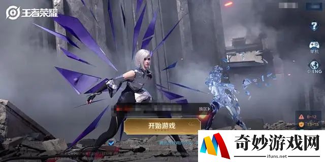 剑侠情缘手游心悦礼包带给你无尽的游戏乐趣