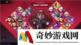《铁拳8》Y1最终角色将在TGA揭晓-玩家猜测是蒂法