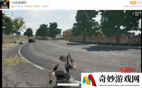 游侠网
