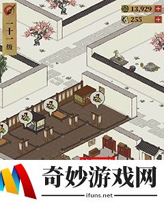 江南百景图客栈客人多久来一次 客人多久刷新