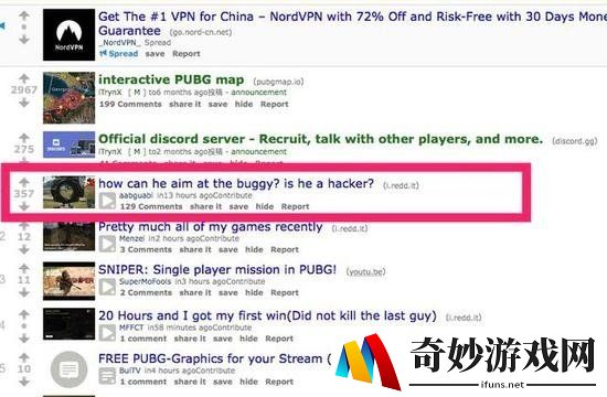 游侠网