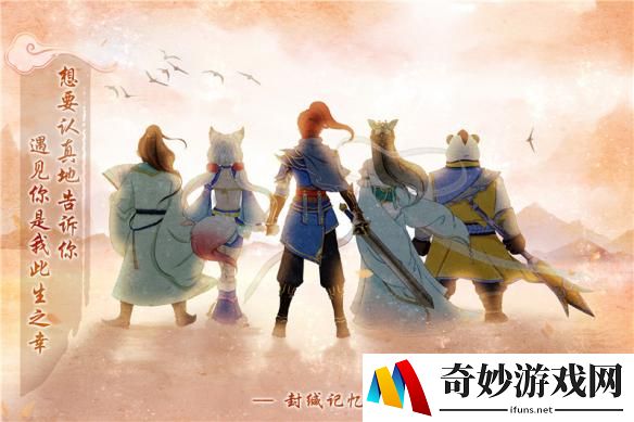 游侠网