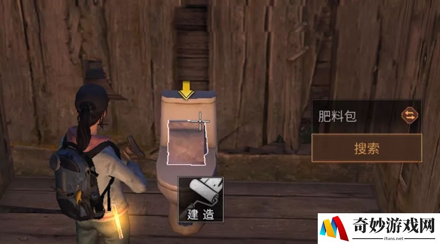 梦幻手游火区鬼区优劣