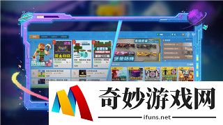 崩坏星穹铁道3.0卡池安排-崩坏星穹铁道3.0卡池预测