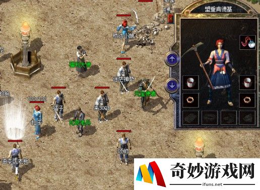 寻仙手游各职业技能详解