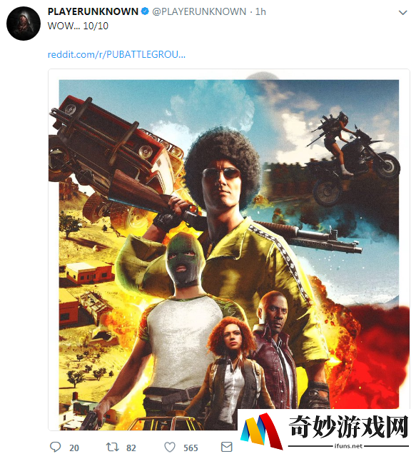 游侠网