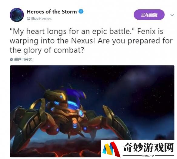 游侠网