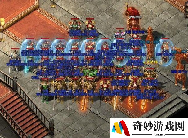 梦幻手游平民化生加点