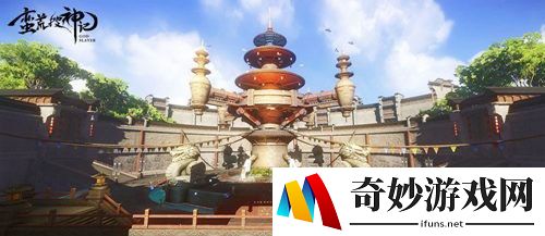 游侠网