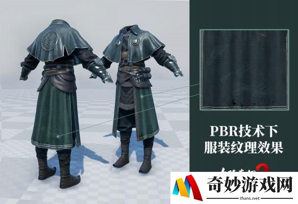 游侠网