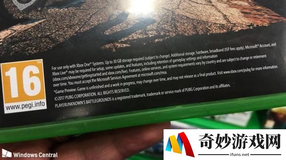 游侠网