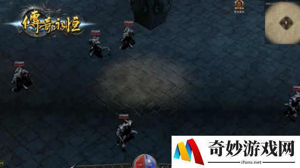 游侠网